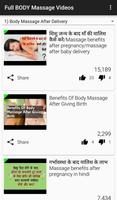 Full Body Massage Videos Screenshot 1