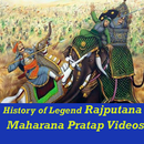 Bharat Ka Veer Putra Maharana Pratap History VIDEO APK