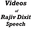 Rajiv Dixit Speech HindiVideos APK
