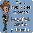 imagenes de indirectas آئیکن