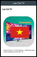 Vietnam Televisiete capture d'écran 1