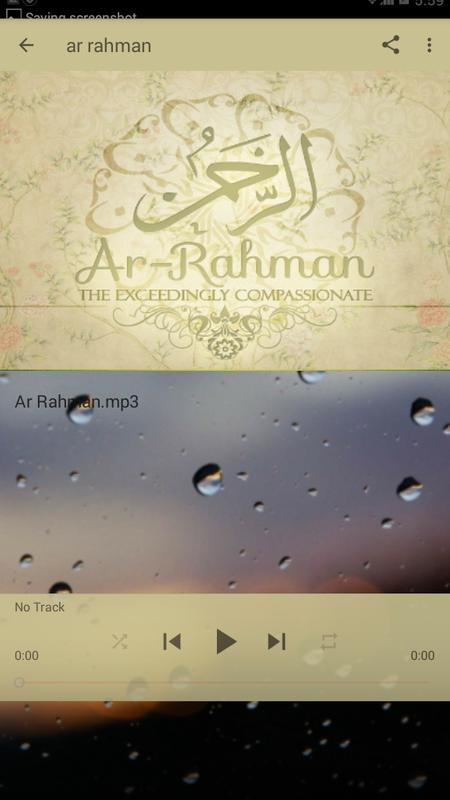 Free Surat Ar Rahman Merdu For Android Apk Download Full