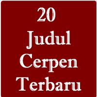 20 Judul Cerpen Terbaru تصوير الشاشة 2