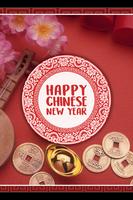 Chinese New Year Cards الملصق