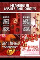 Chinese New Year Cards syot layar 2