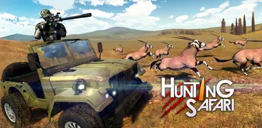 荒野狩獵 - Hunting Safari 3D