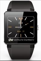 JJW Elegant Watchface 1 SW2 الملصق