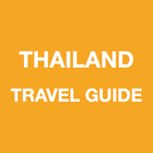 Thailand Travel Guide 图标