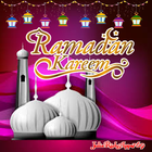 Ramadhan Mubarak 1438H/2017 ikona