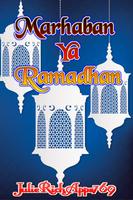 Ramadhan Mubarak 1438H/2017 plakat