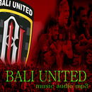 Lagu Bali United Terbaru 2018 aplikacja