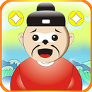 看图猜成语 APK