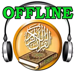 Quran MP3 Offline APK download