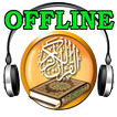 Quran MP3 Offline