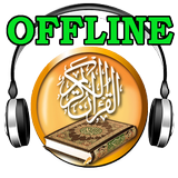 Quran MP3 icône