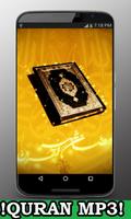 Quran MP3 Affiche