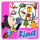 Find Hidden Object icono