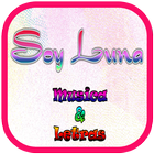 آیکون‌ Musica de Soy Luna 2