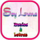 Musica de Soy Luna 2 圖標