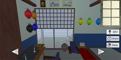 脱出ゲーム からくり屋敷からの脱出-Room Escape- screenshot 1