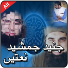 All Junaid Jamshed Naats icône