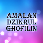 Amalan Dzikrul Ghofilin 图标