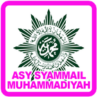 Asy Syamail Muhammadiyah icône