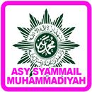 Asy Syamail Muhammadiyah APK