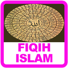 Fiqih Islam Lengkap 아이콘