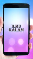 Ilmu Kalam ポスター