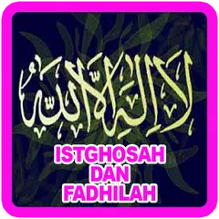 Istighosah Dan Fadhilah APK download