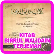 Kitab Birrul Walidain Terjemah