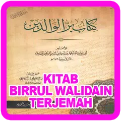 Kitab Birrul Walidain Terjemah APK 下載