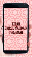 Kitab Birrul Walidain Terjemah screenshot 3