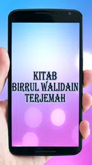 Baixar Kitab Birrul Walidain Terjemah APK