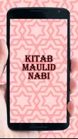 Kitab Maulid Nabi تصوير الشاشة 3