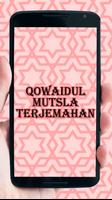 Qowaidul Mutsla Terjemahan スクリーンショット 3