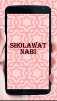 Sholawat Nabi Mp3 स्क्रीनशॉट 1