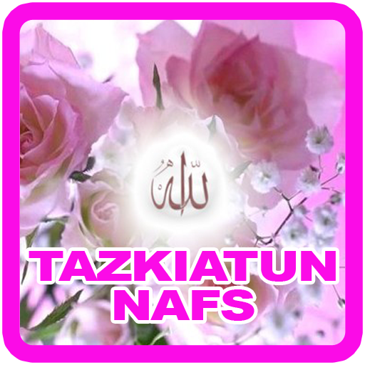 Tazkiyatun Nafs