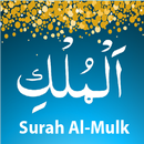 Surah Mulk APK