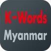 K-Words 미얀마어 APK