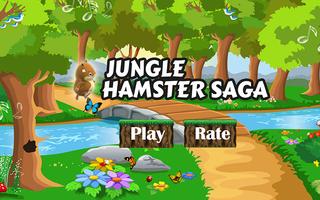 Jungle Hamster Saga スクリーンショット 3