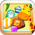 ”Jungle Sweet Candy