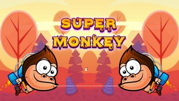 Super Monkey: Chimp's Great Ad পোস্টার