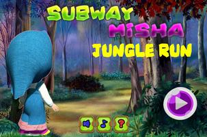 Subway Misha Jungle Run 海报