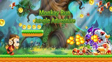 Monkey Run Jungle Adventure Affiche
