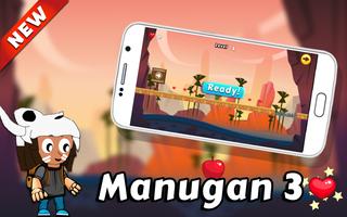 Manugan 3 スクリーンショット 1