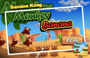 Mono isla reyes chiles correr captura de pantalla 1