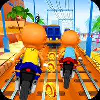 Upin Race Ipin capture d'écran 1