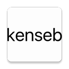 kenseb アイコン